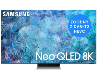 Samsung QE65QN900AT Neo QLED 8K DVB-T2 HEVC - 1384612 - zdjęcie 1